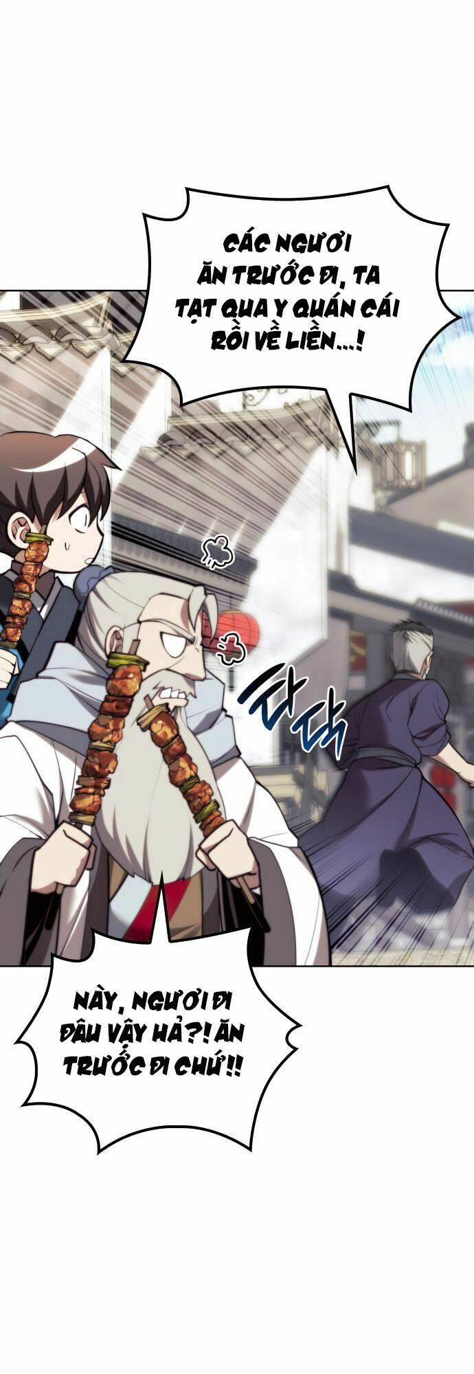 Võ Giả Bất Đắc Dĩ Chapter 165 - 43