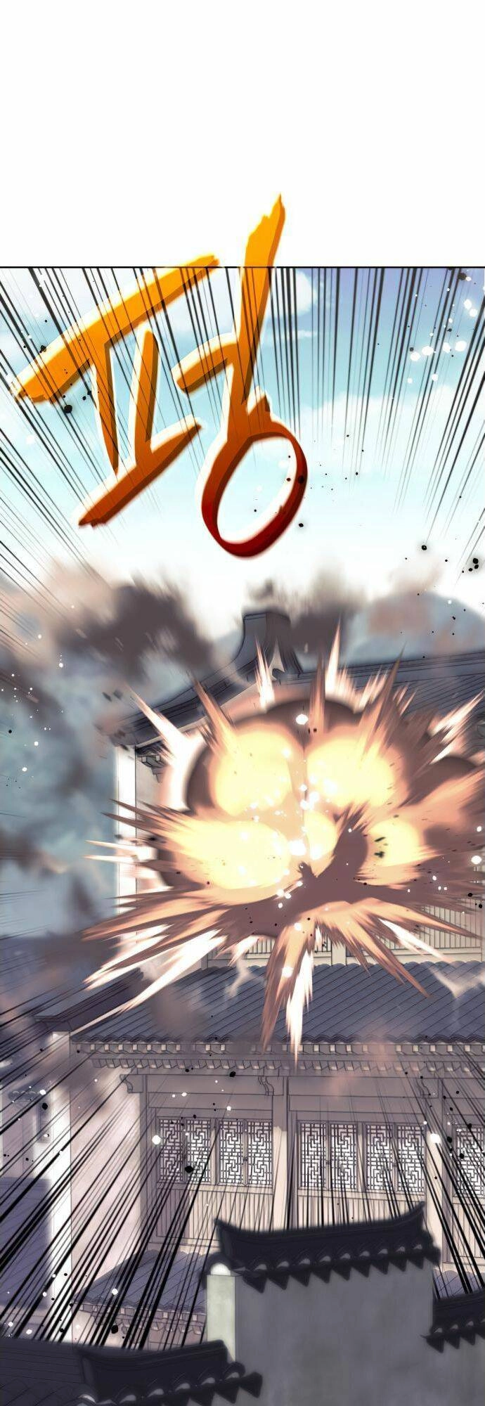 Võ Giả Bất Đắc Dĩ Chapter 165 - 74