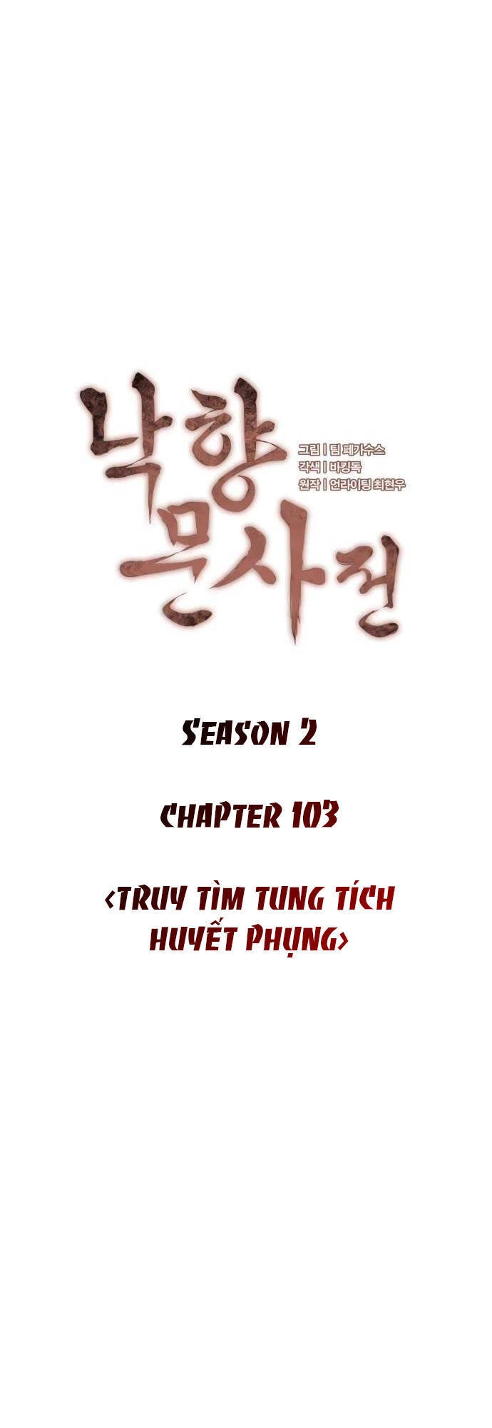 Võ Giả Bất Đắc Dĩ Chapter 166 - 5