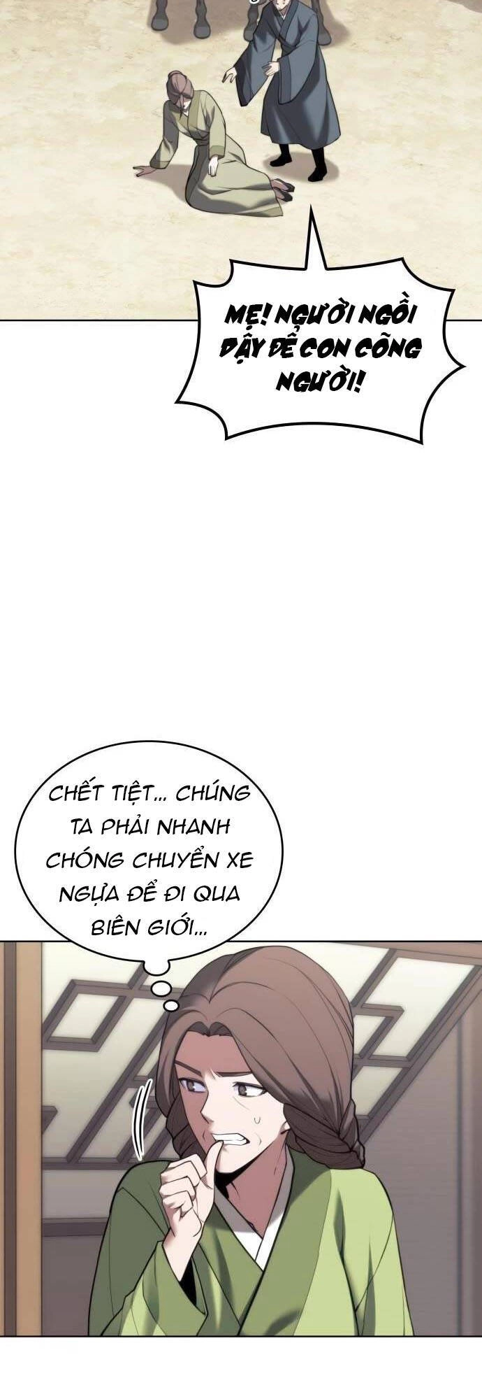 Võ Giả Bất Đắc Dĩ Chapter 166 - 48