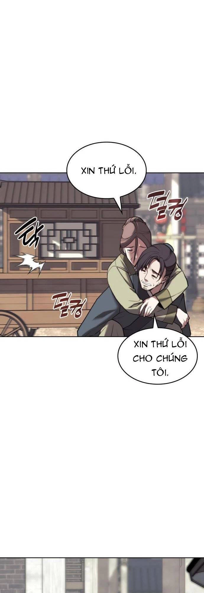 Võ Giả Bất Đắc Dĩ Chapter 166 - 49