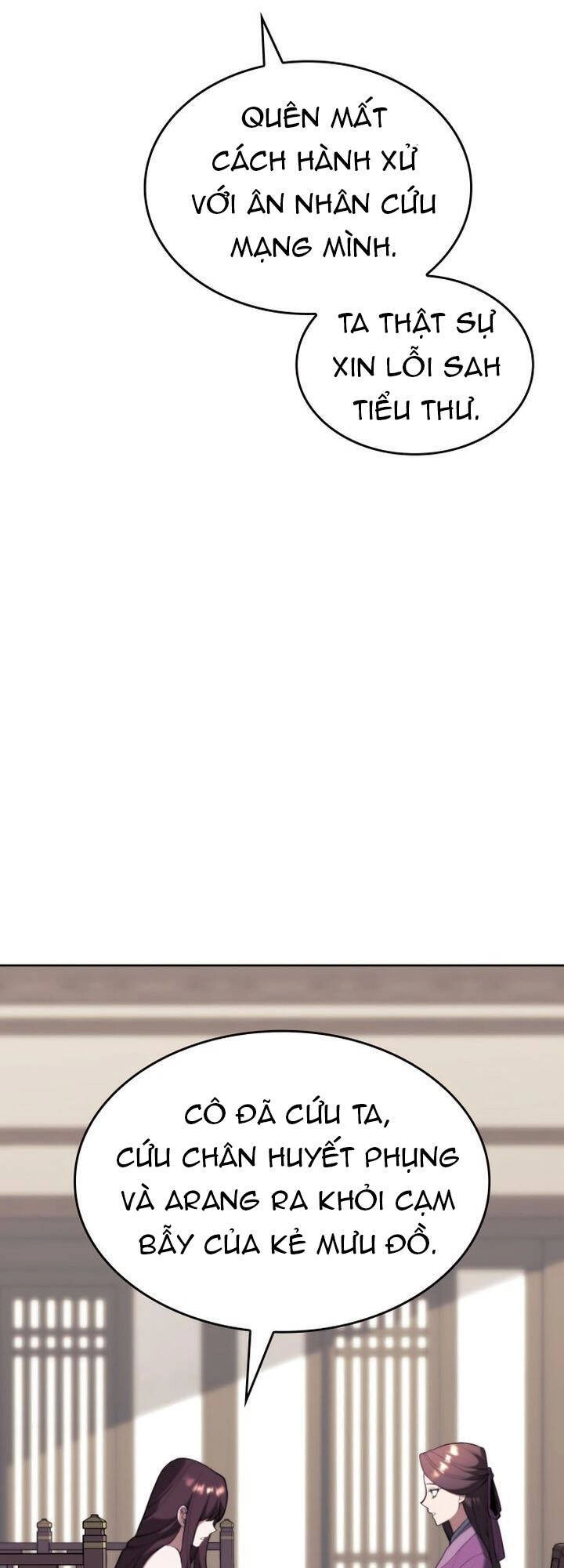 Võ Giả Bất Đắc Dĩ Chapter 167 - 23