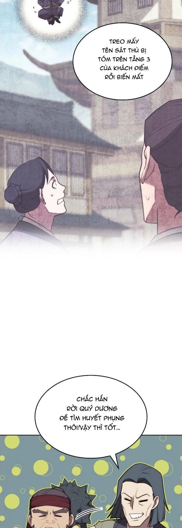 Võ Giả Bất Đắc Dĩ Chapter 168 - 6