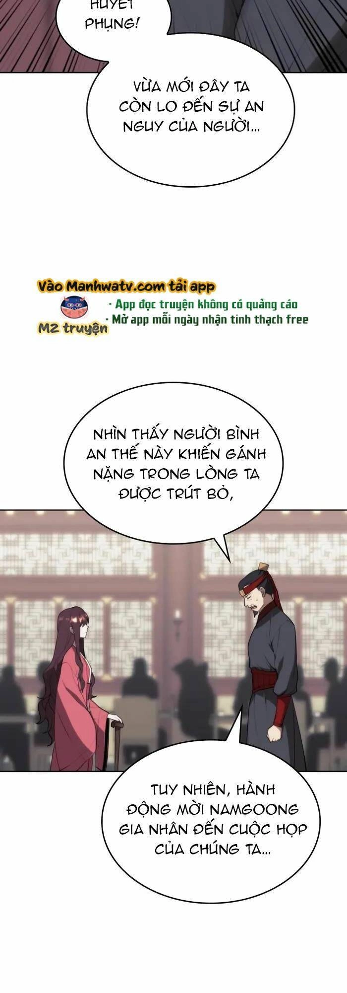 Võ Giả Bất Đắc Dĩ Chapter 169 - 7