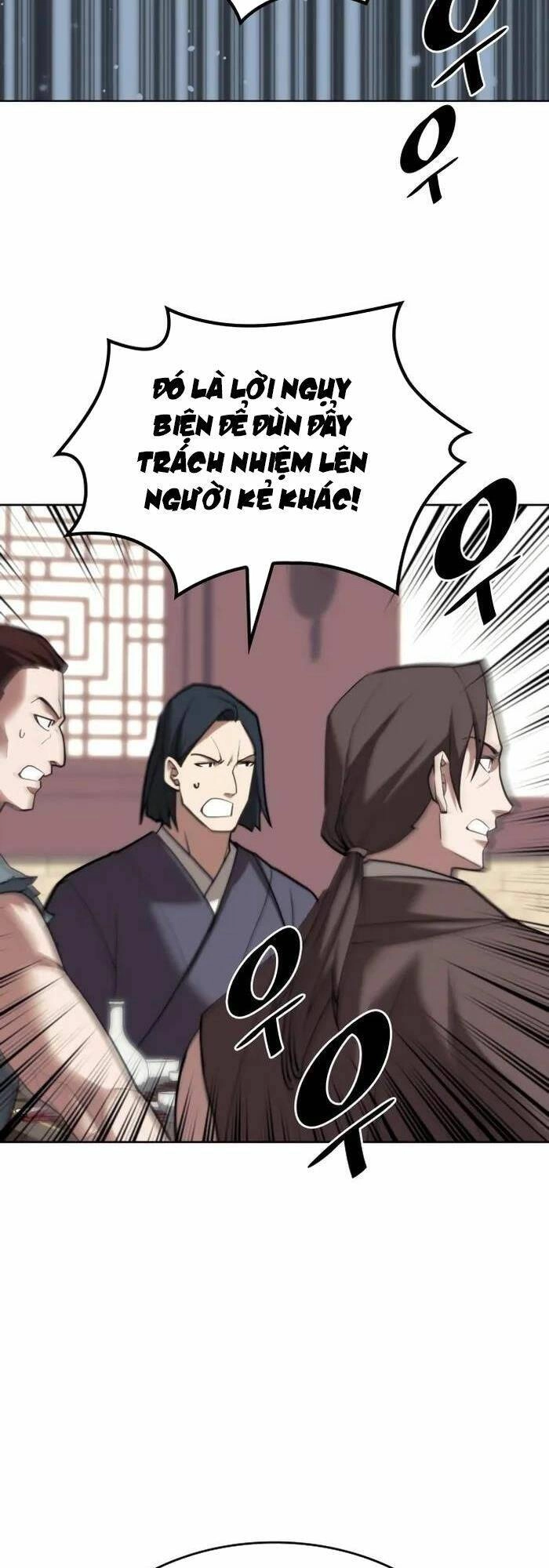 Võ Giả Bất Đắc Dĩ Chapter 169 - 71