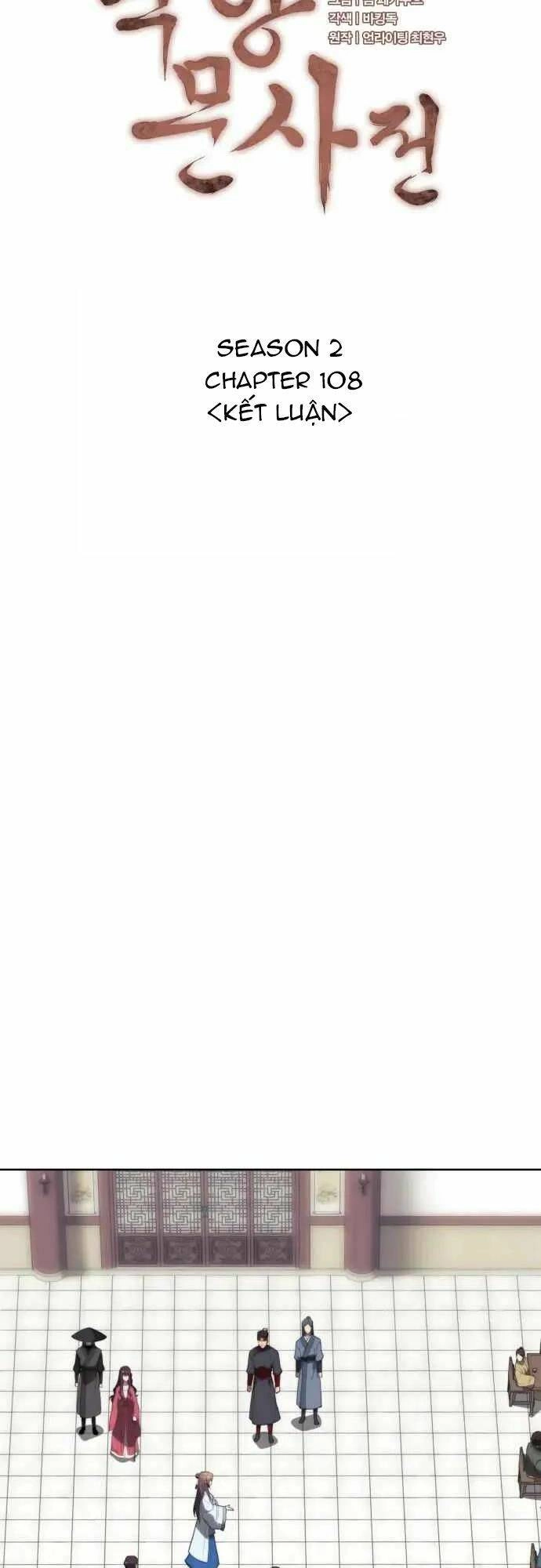 Võ Giả Bất Đắc Dĩ Chapter 170 - 13