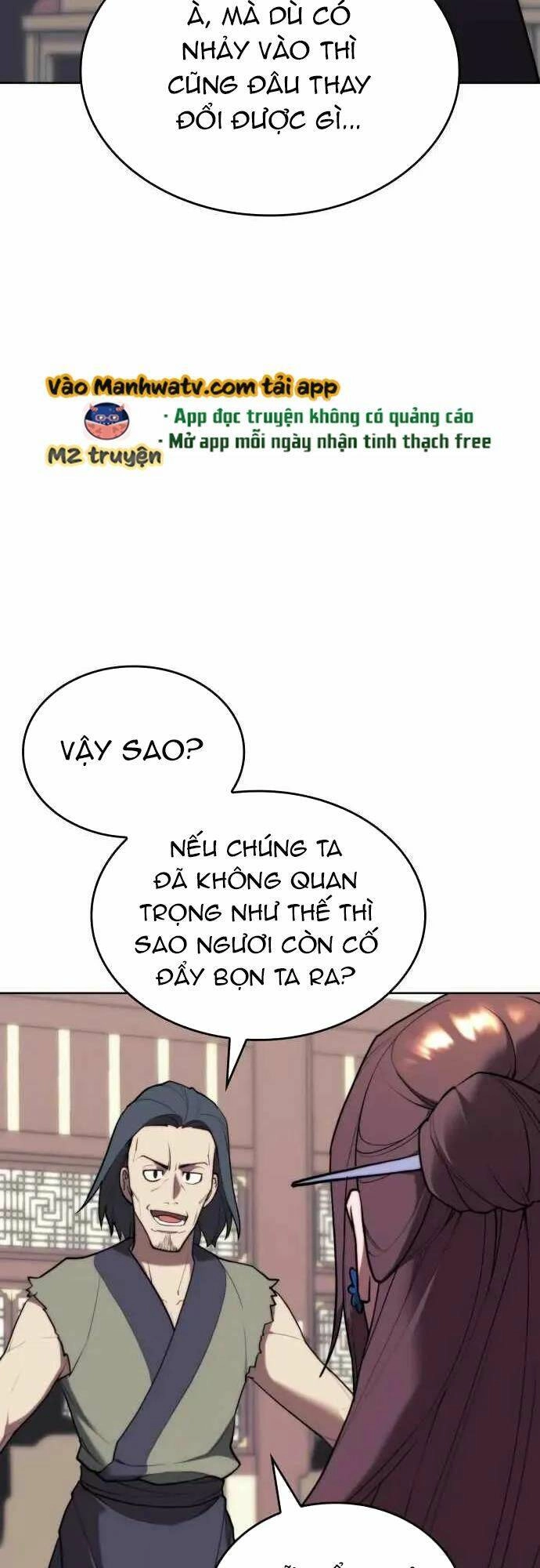 Võ Giả Bất Đắc Dĩ Chapter 170 - 32