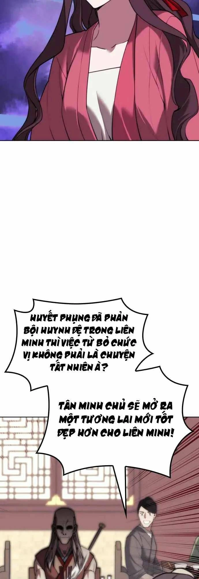 Võ Giả Bất Đắc Dĩ Chapter 170 - 57