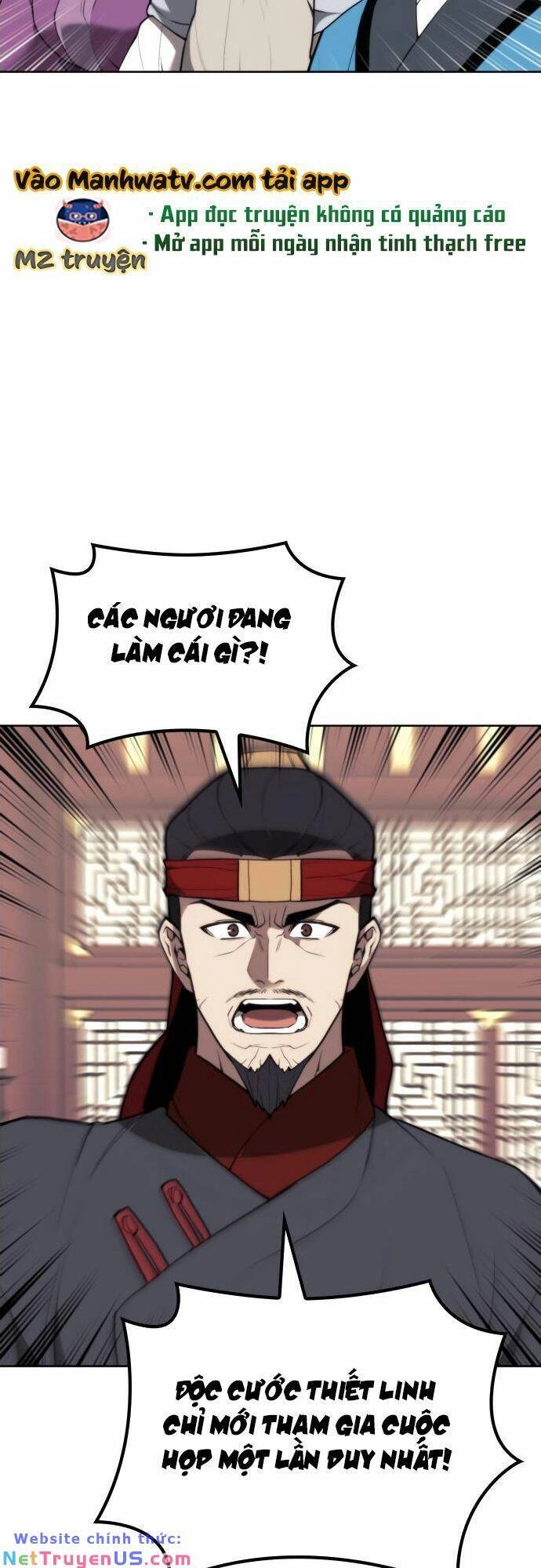 Võ Giả Bất Đắc Dĩ Chapter 171 - 5