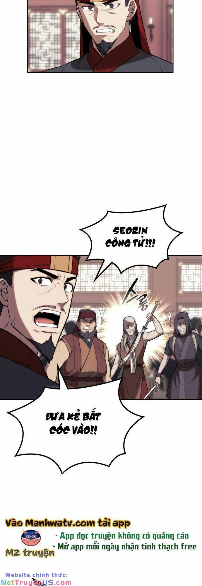 Võ Giả Bất Đắc Dĩ Chapter 171 - 14