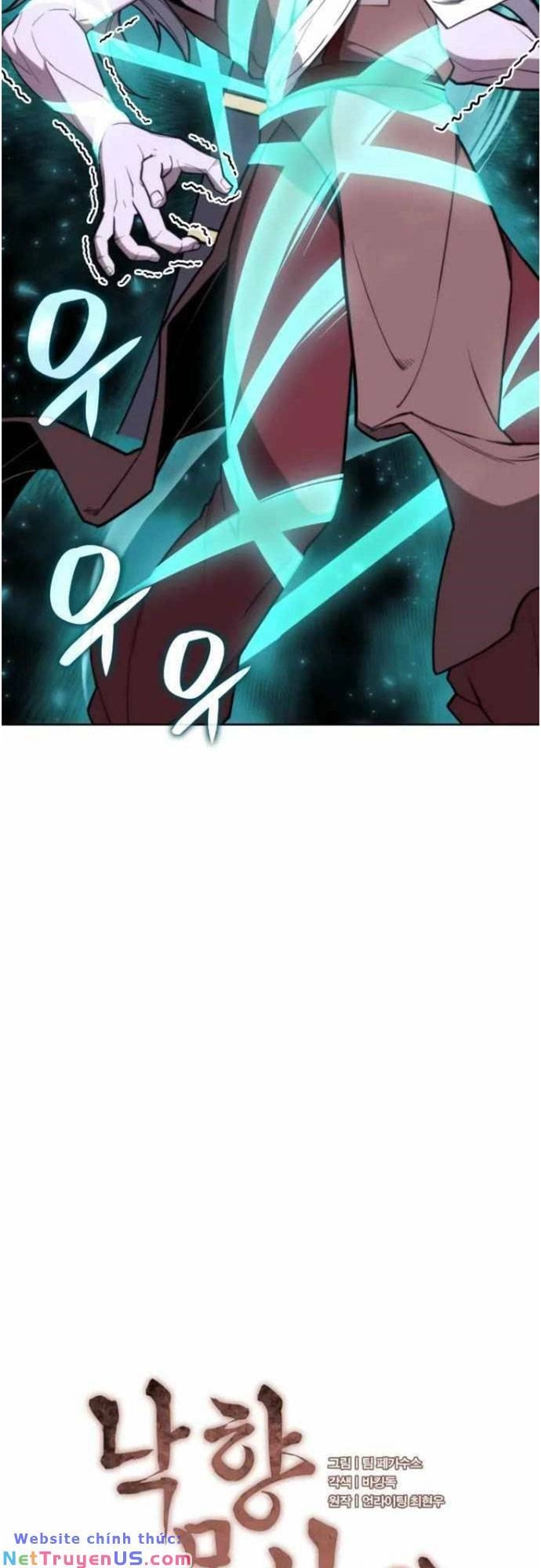 Võ Giả Bất Đắc Dĩ Chapter 172 - 5