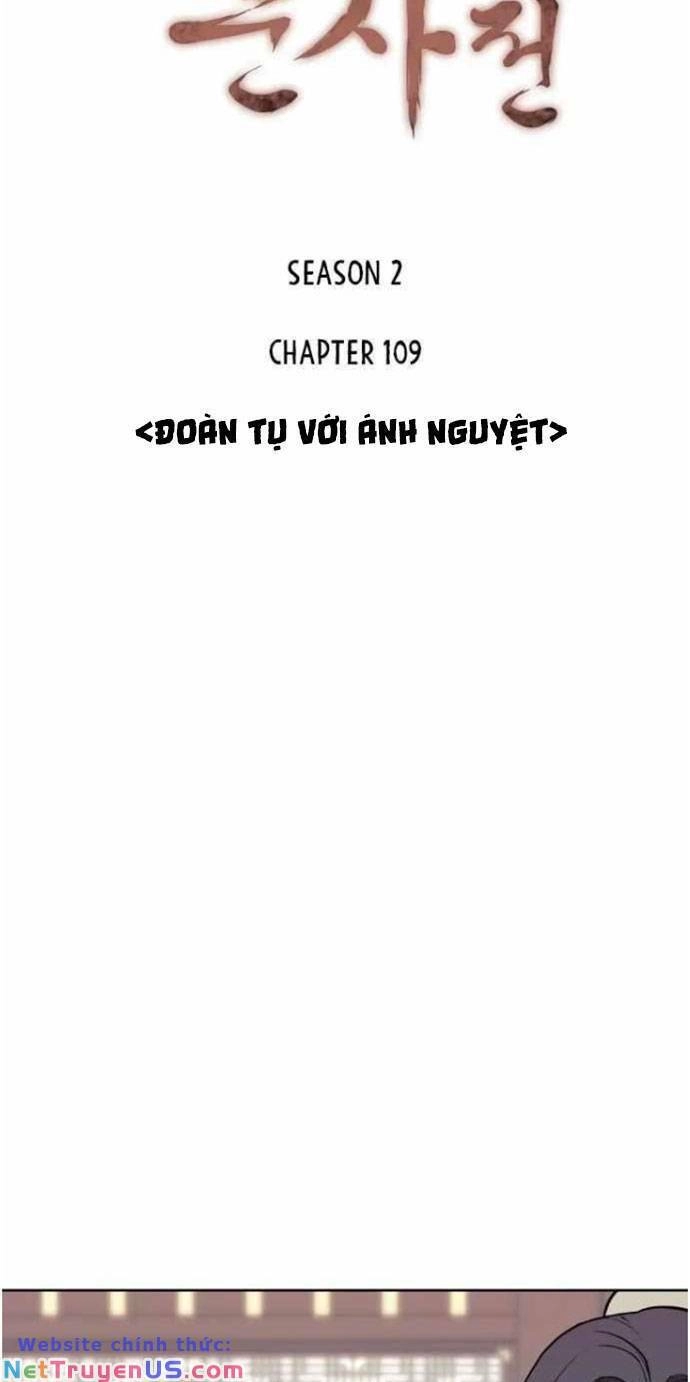 Võ Giả Bất Đắc Dĩ Chapter 172 - 6