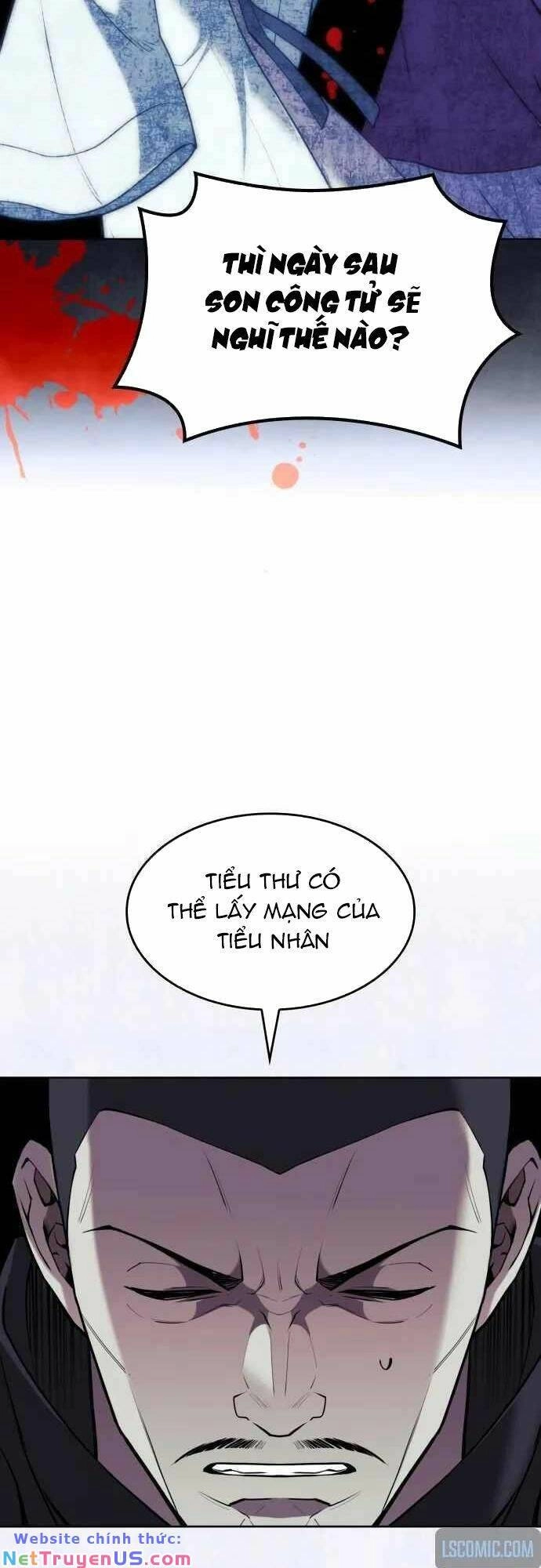 Võ Giả Bất Đắc Dĩ Chapter 174 - 20