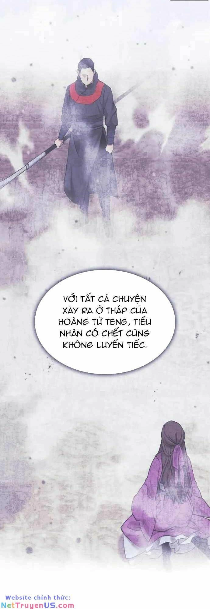 Võ Giả Bất Đắc Dĩ Chapter 174 - 21