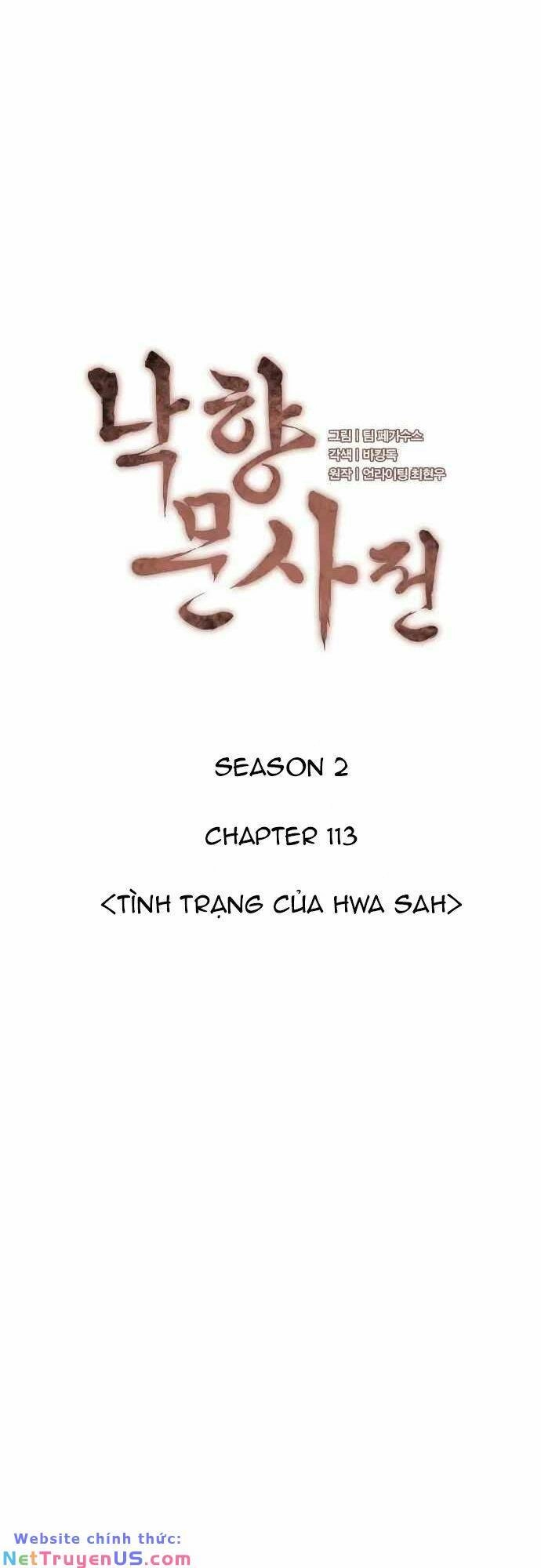 Võ Giả Bất Đắc Dĩ Chapter 176 - 20