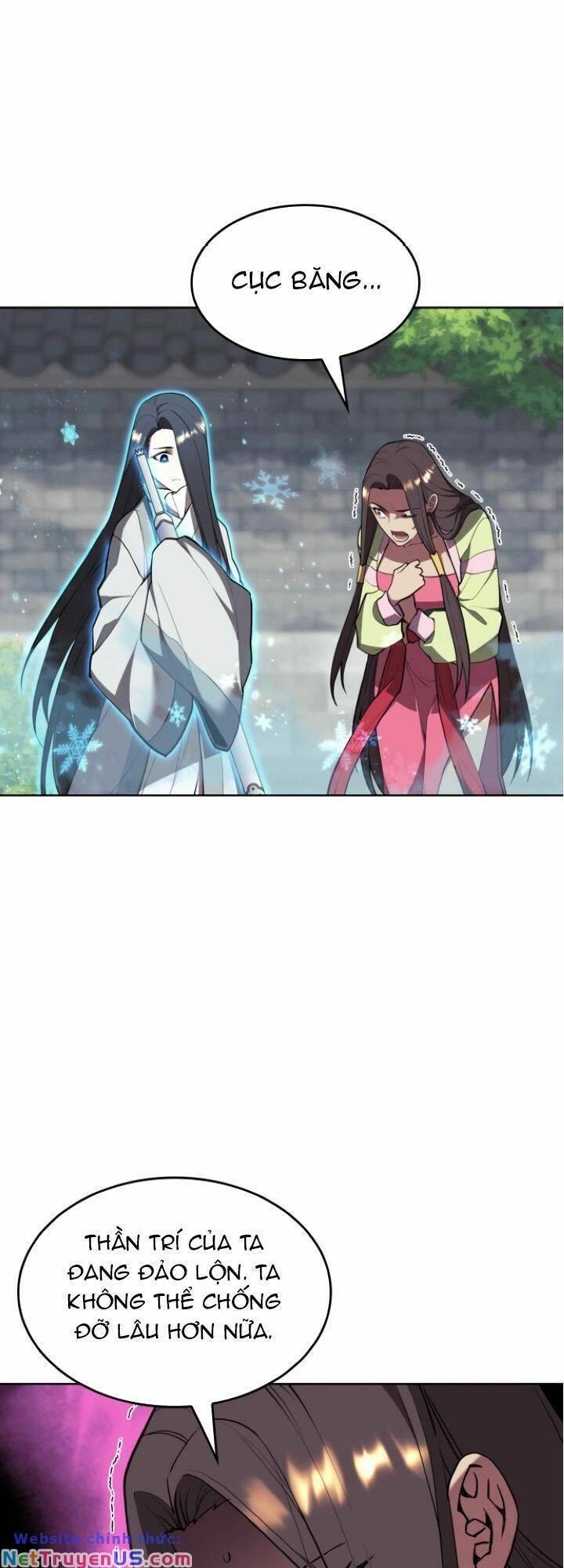 Võ Giả Bất Đắc Dĩ Chapter 177 - 24