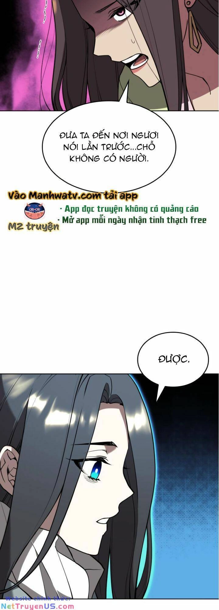 Võ Giả Bất Đắc Dĩ Chapter 177 - 25