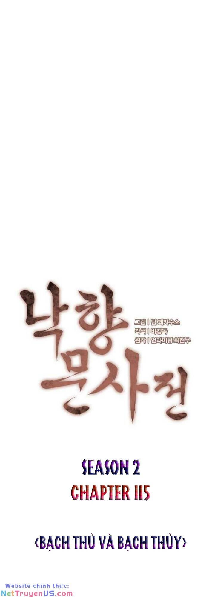 Võ Giả Bất Đắc Dĩ Chapter 178 - 23