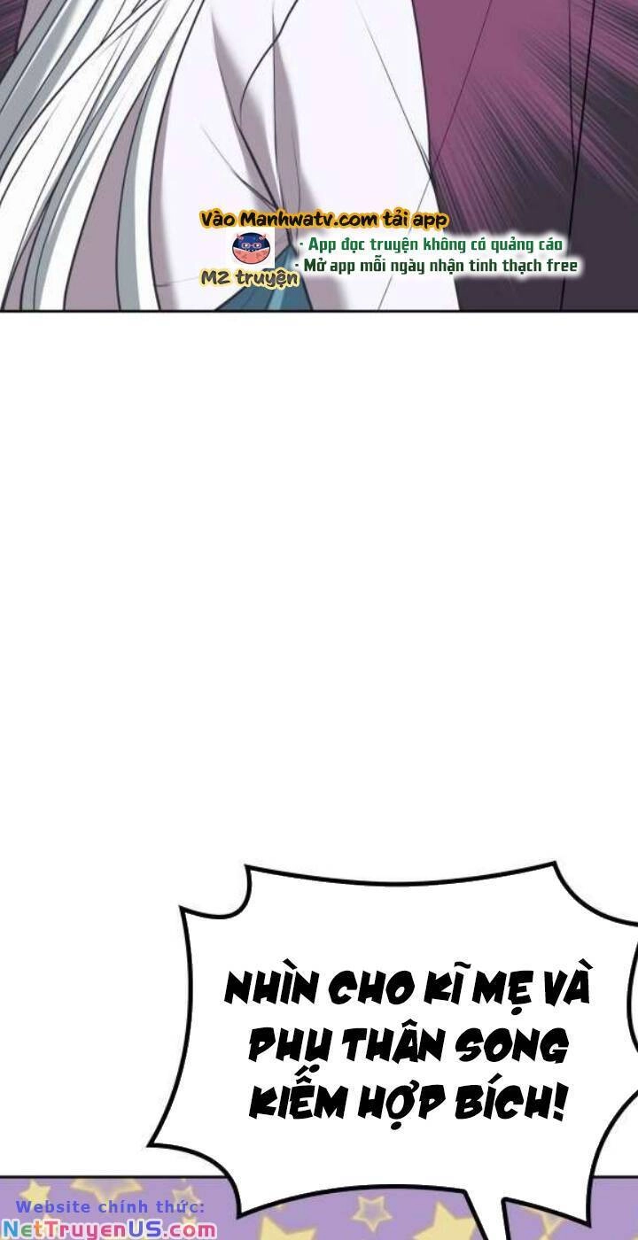 Võ Giả Bất Đắc Dĩ Chapter 178 - 57