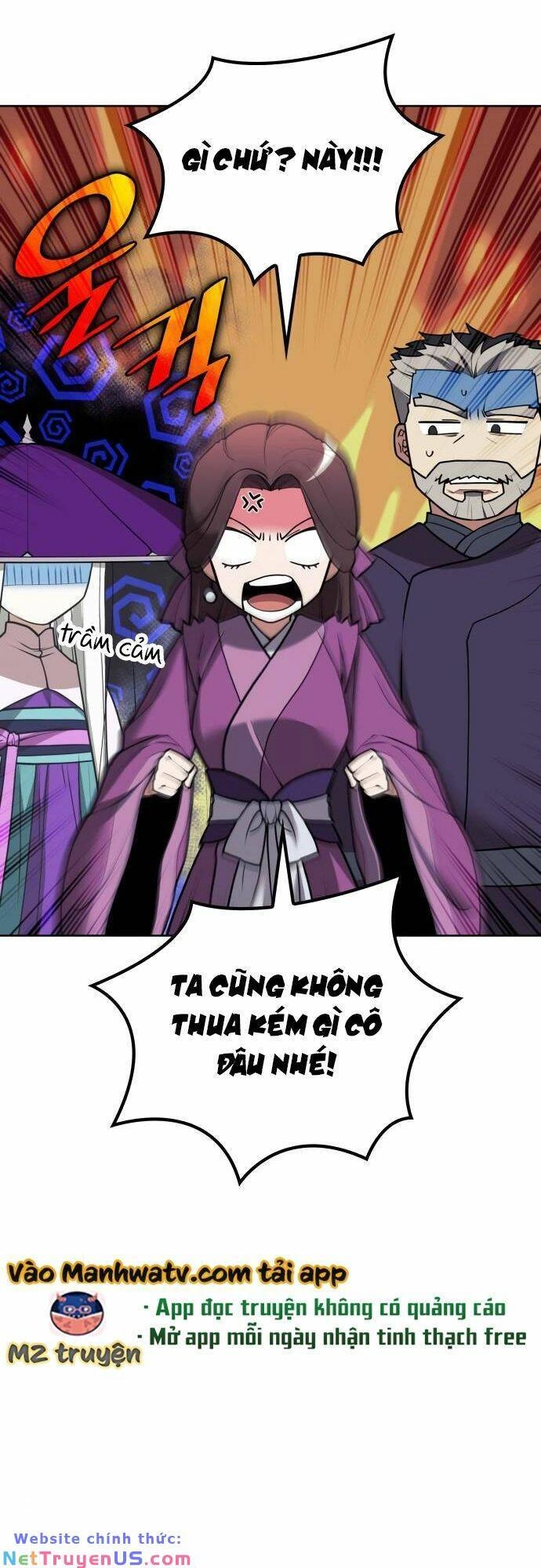 Võ Giả Bất Đắc Dĩ Chapter 179 - 46