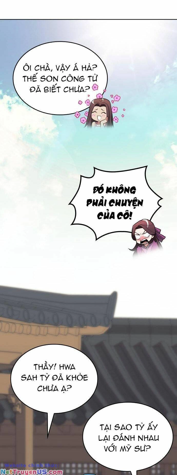 Võ Giả Bất Đắc Dĩ Chapter 179 - 47