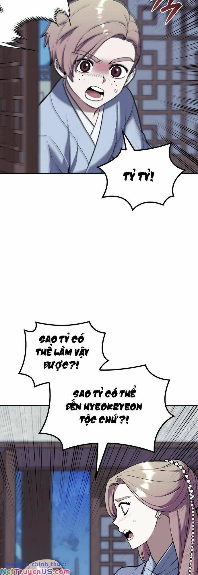 Võ Giả Bất Đắc Dĩ Chapter 180 - 42