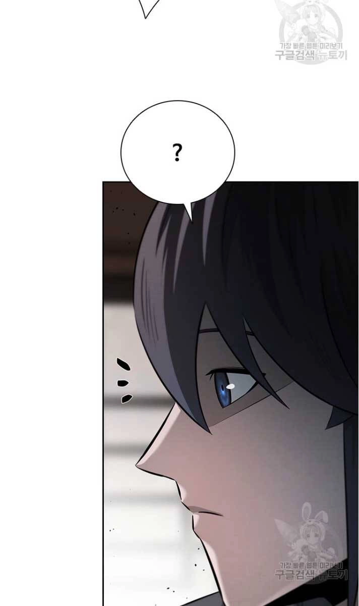 Kiếm Đế Nguyệt Linh Chapter 39 - 17