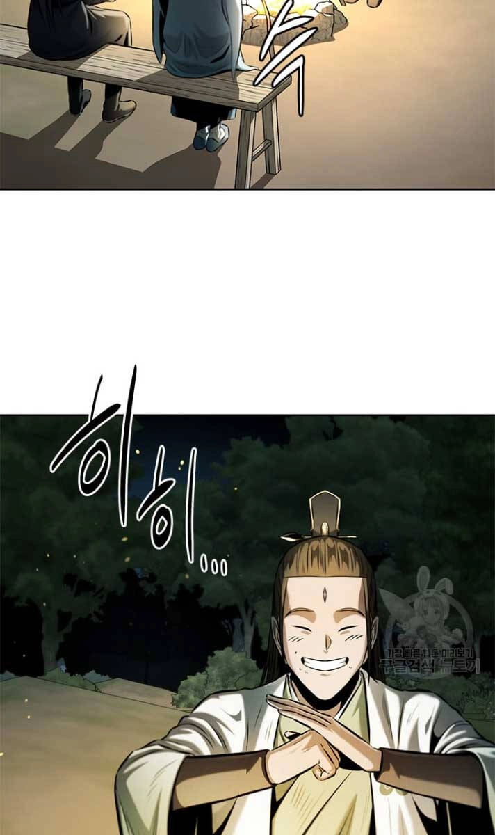 Kiếm Đế Nguyệt Linh Chapter 39 - 51