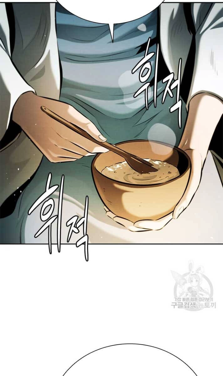 Kiếm Đế Nguyệt Linh Chapter 39 - 69