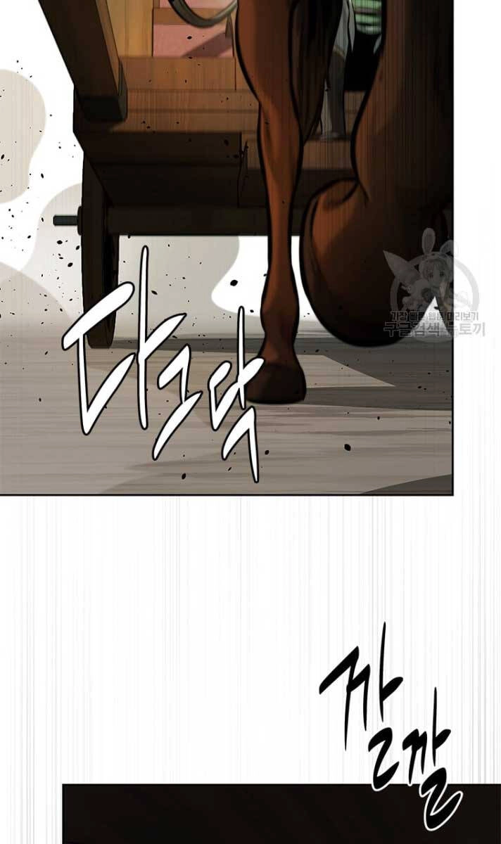 Kiếm Đế Nguyệt Linh Chapter 39 - 78