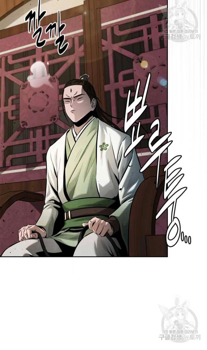 Kiếm Đế Nguyệt Linh Chapter 39 - 80