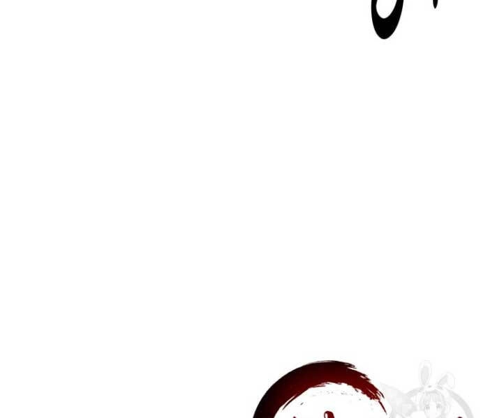 Kiếm Đế Nguyệt Linh Chapter 39 - 101