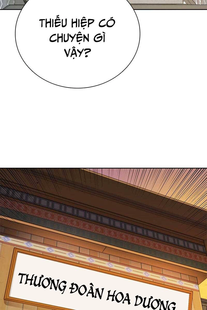 Kiếm Đế Nguyệt Linh Chapter 40 - 3