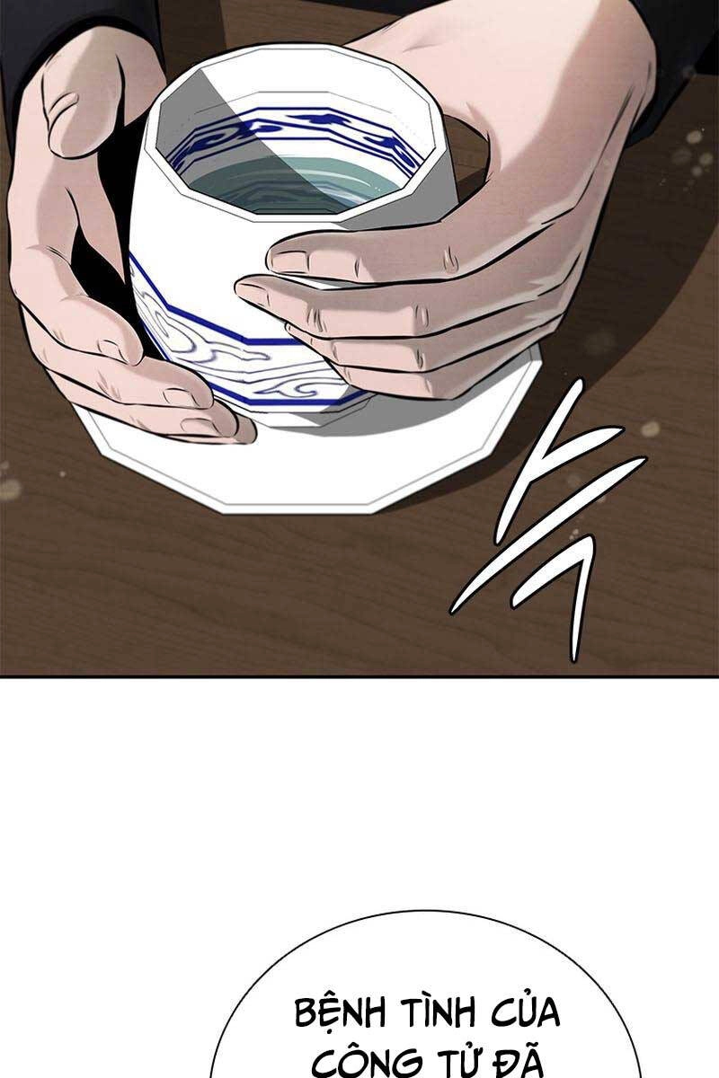 Kiếm Đế Nguyệt Linh Chapter 40 - 25