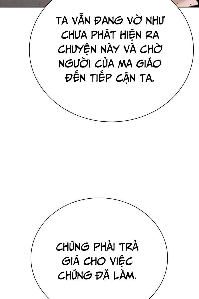 Kiếm Đế Nguyệt Linh Chapter 40 - 31