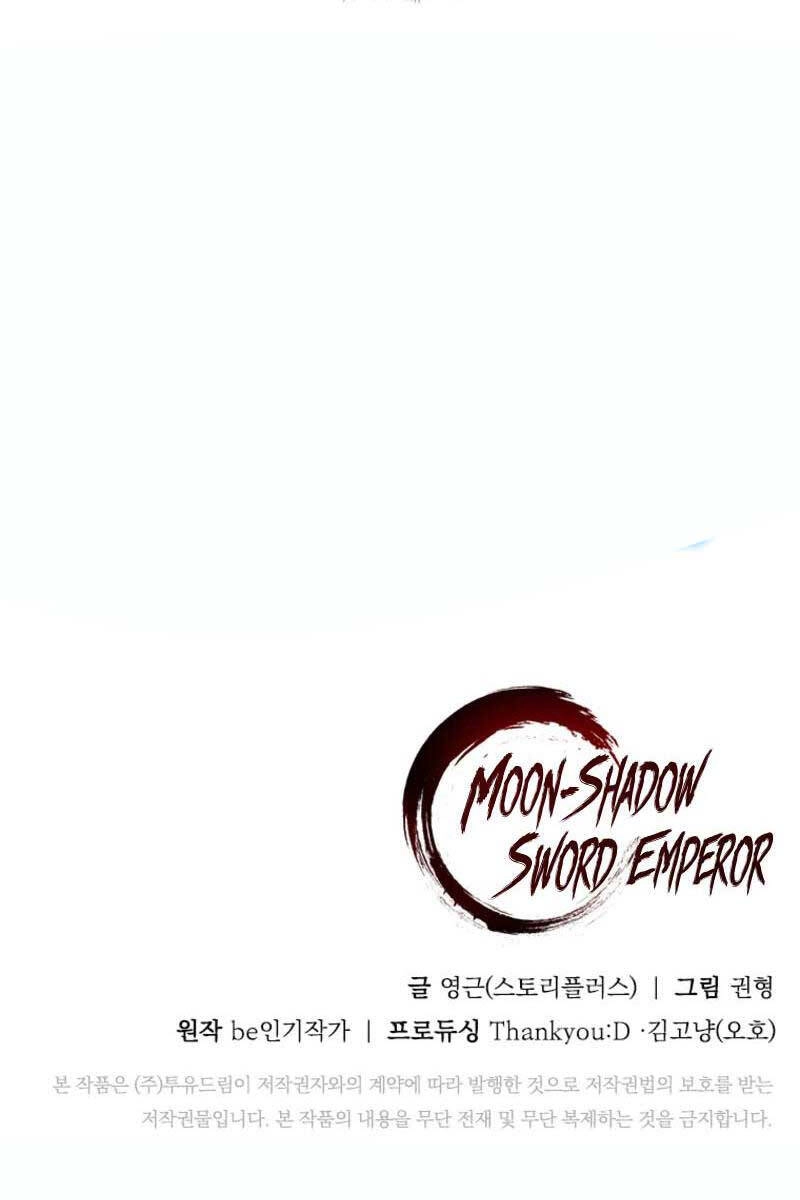 Kiếm Đế Nguyệt Linh Chapter 40 - 112