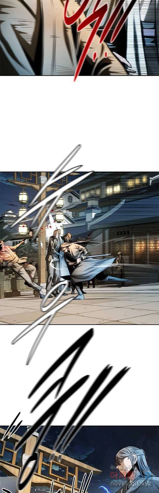 Kiếm Đế Nguyệt Linh Chapter 41 - 7