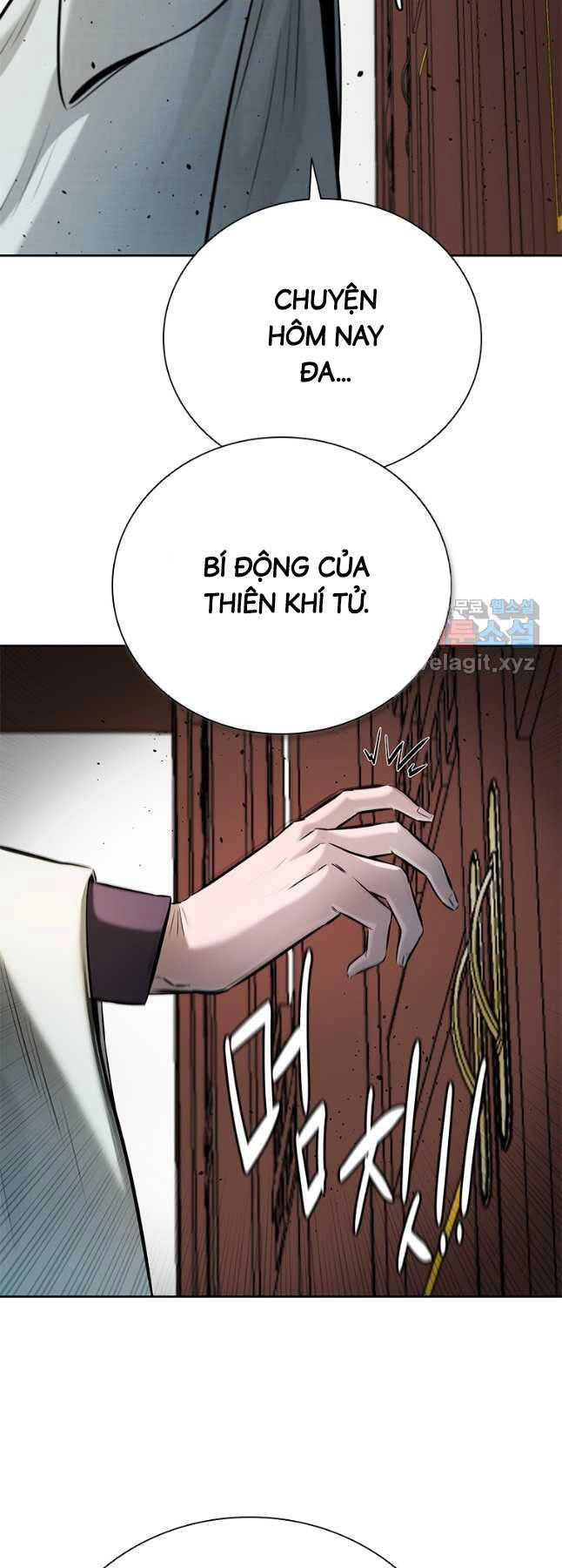 Kiếm Đế Nguyệt Linh Chapter 41 - 24