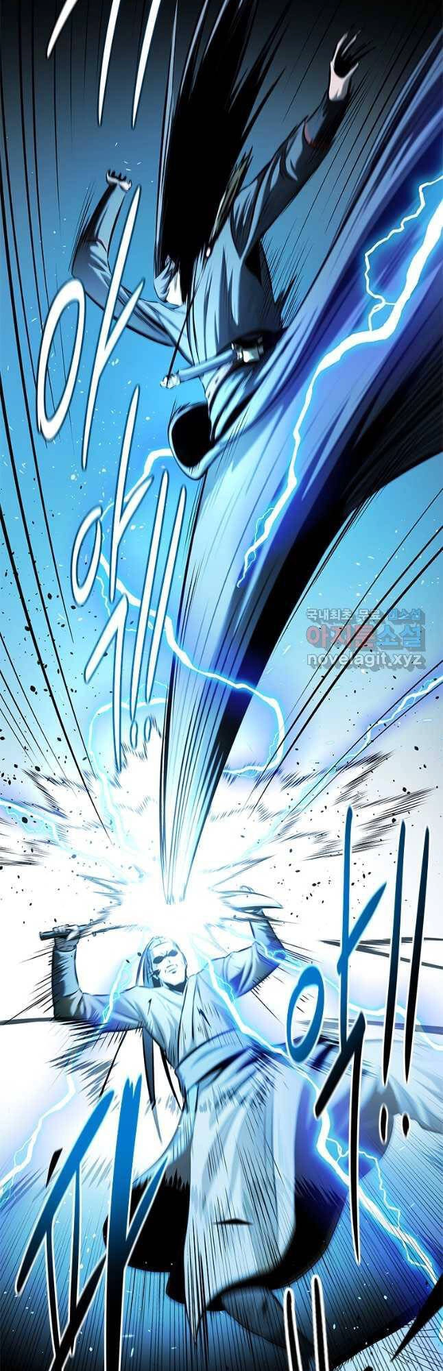 Kiếm Đế Nguyệt Linh Chapter 41 - 49