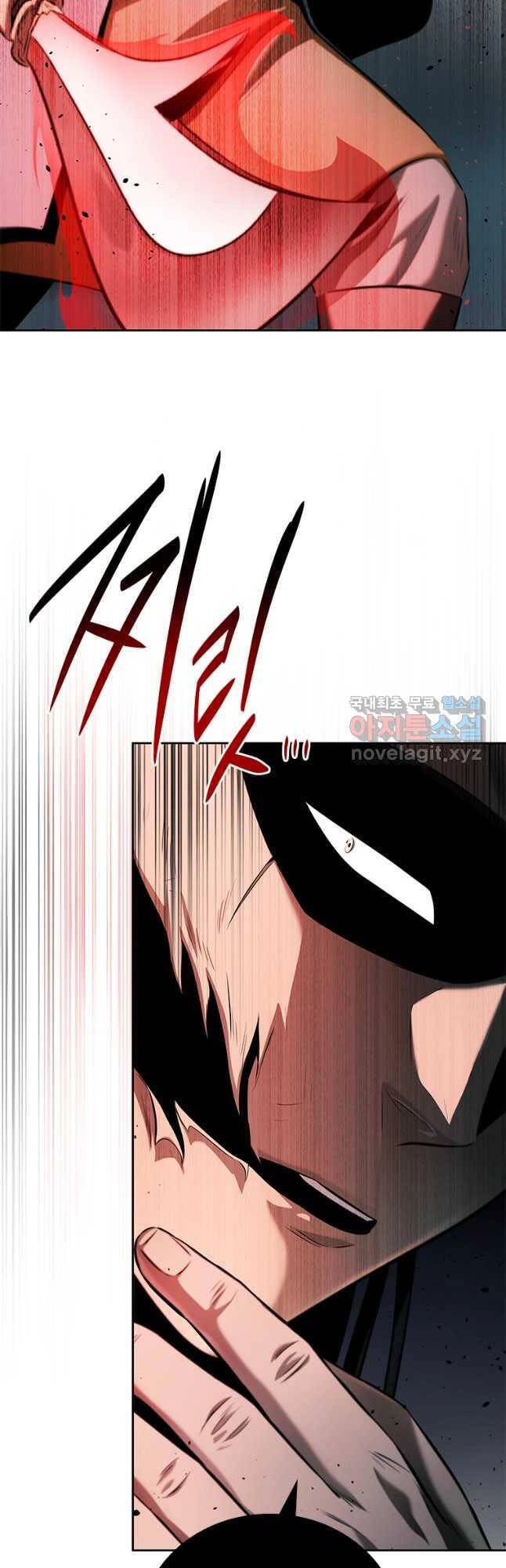 Kiếm Đế Nguyệt Linh Chapter 41 - 54