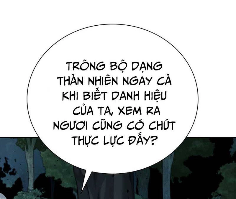 Kiếm Đế Nguyệt Linh Chapter 42 - 39