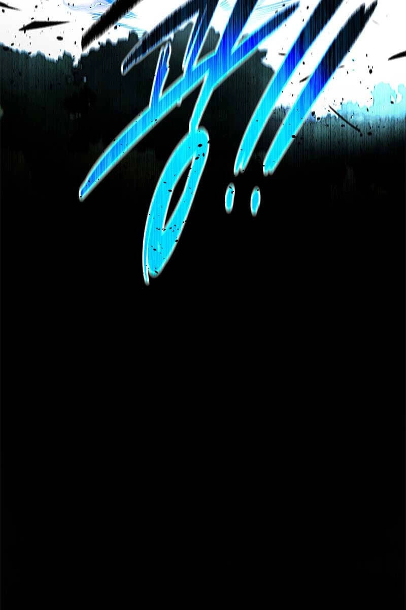 Kiếm Đế Nguyệt Linh Chapter 42 - 83