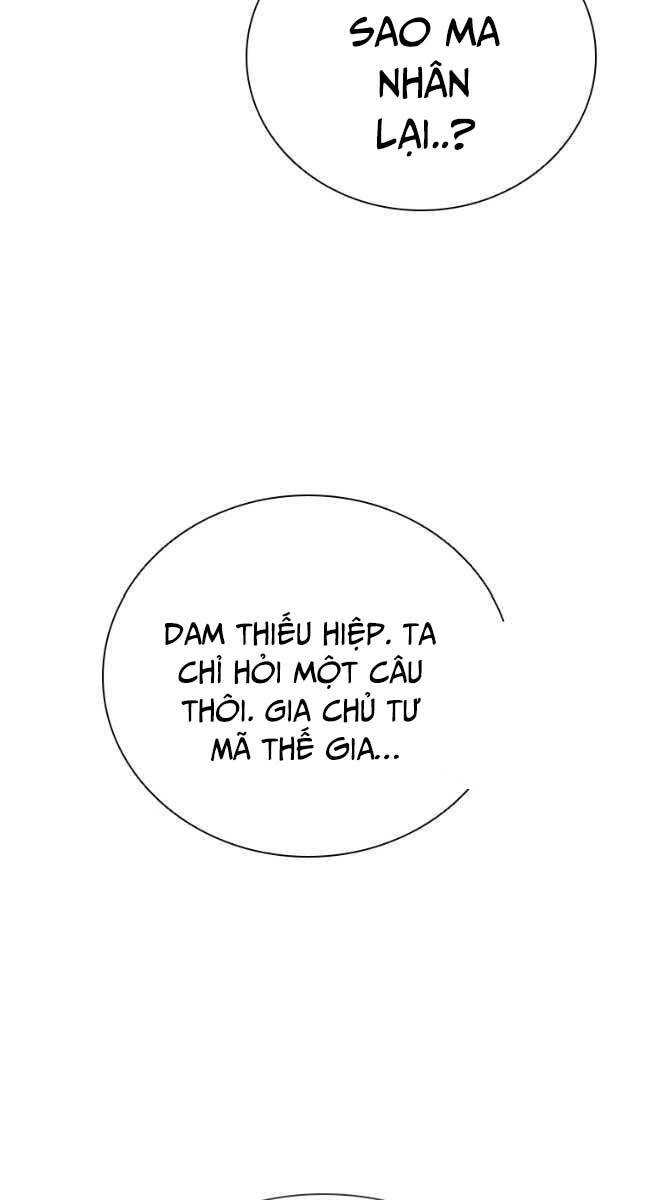 Kiếm Đế Nguyệt Linh Chapter 43 - 2