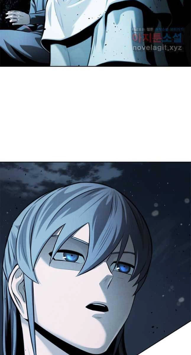 Kiếm Đế Nguyệt Linh Chapter 43 - 66