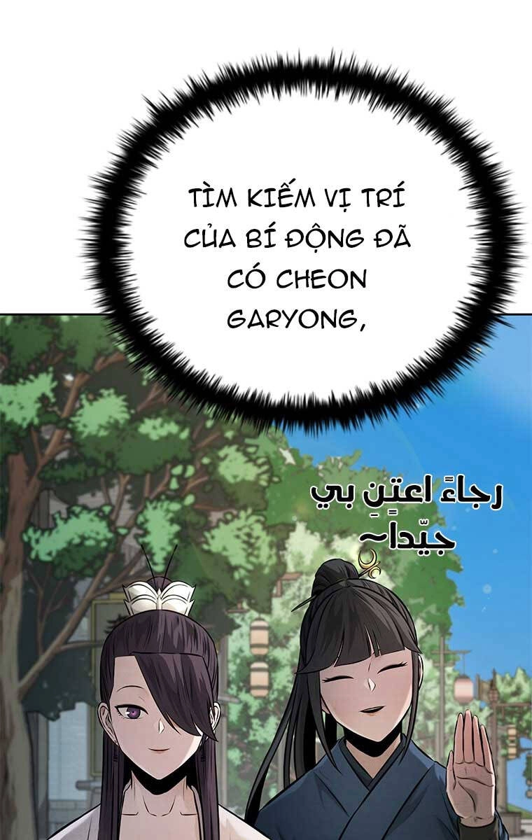 Kiếm Đế Nguyệt Linh Chapter 44 - 11