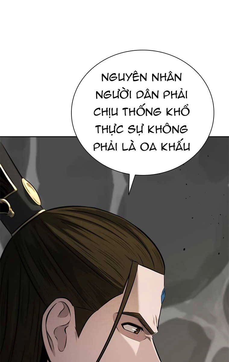 Kiếm Đế Nguyệt Linh Chapter 44 - 18