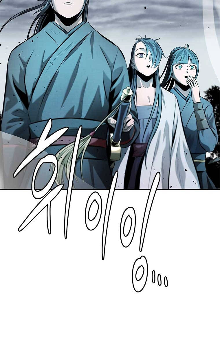 Kiếm Đế Nguyệt Linh Chapter 44 - 82