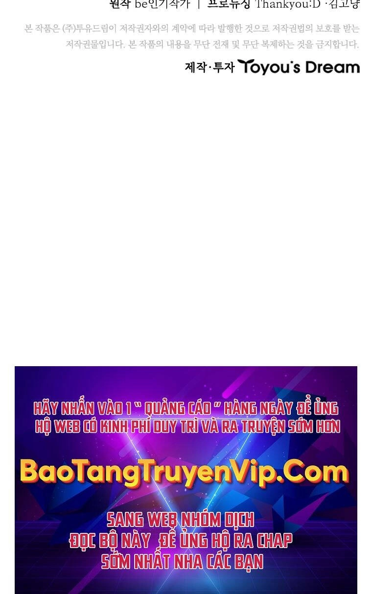 Kiếm Đế Nguyệt Linh Chapter 44 - 107