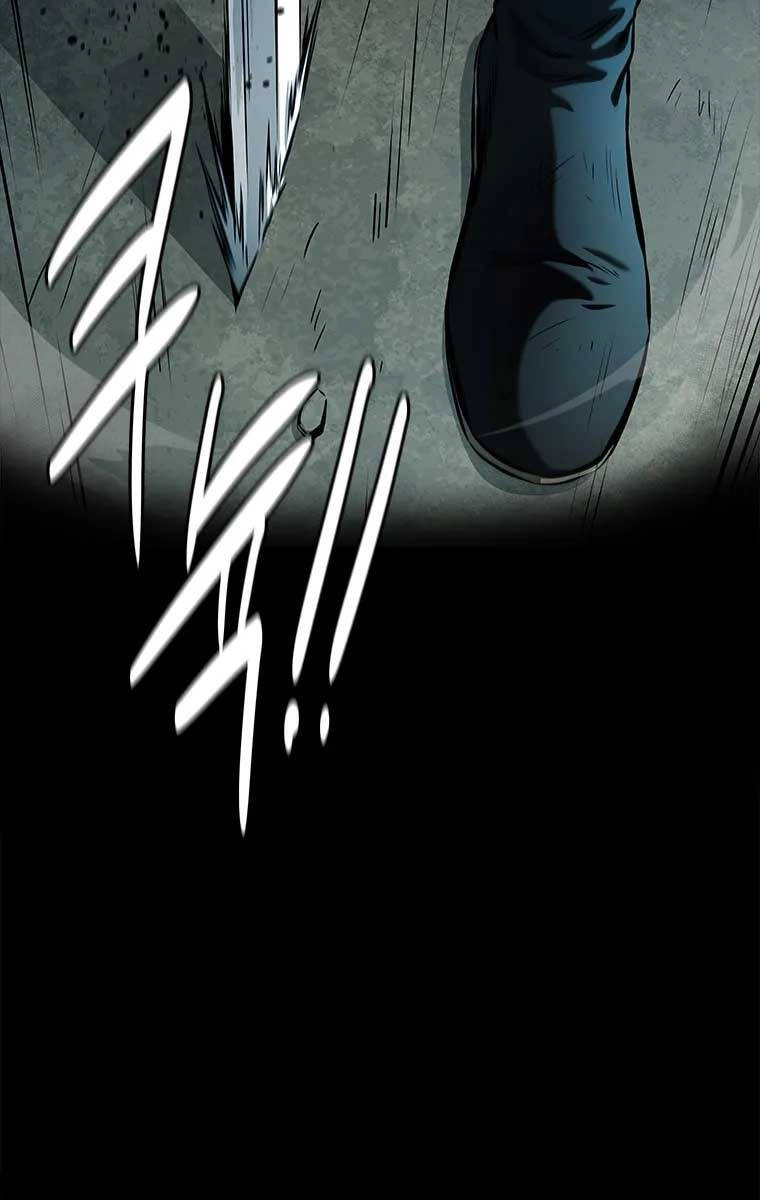 Kiếm Đế Nguyệt Linh Chapter 45 - 9