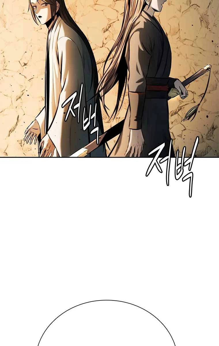 Kiếm Đế Nguyệt Linh Chapter 45 - 20